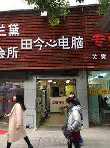 核心樞紐旁，掘金新商機 萬壽宮地鐵口50平雙層商鋪轉(zhuǎn)讓，打造票務(wù)代理新高地