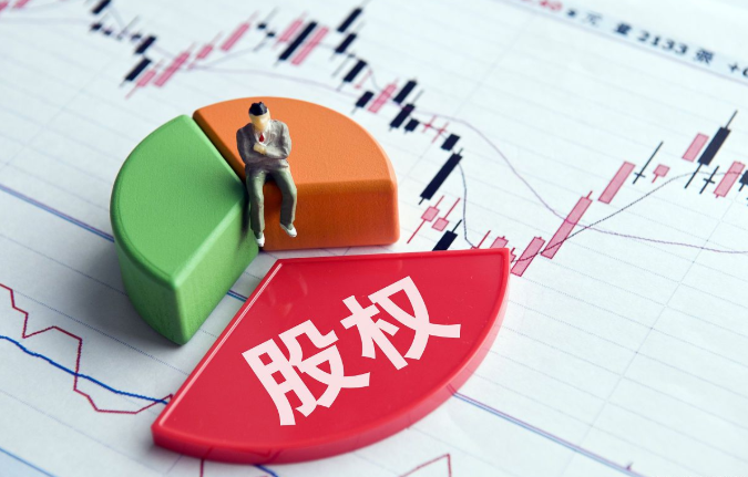 股權(quán)轉(zhuǎn)讓中的稅收陷阱，你踩過嗎？這些雷區(qū)一定要小心！