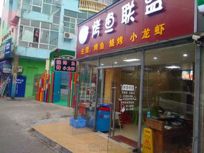 上海北路餐飲店轉(zhuǎn)讓 日營業(yè)額3000，南昌商鋪投資新機(jī)遇
