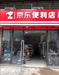 那洪大道9號恒大城旺鋪轉(zhuǎn)讓，誠尋有緣人接手