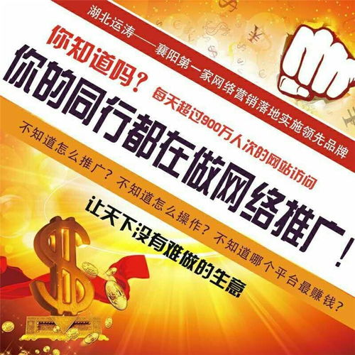 五峰高質(zhì)量網(wǎng)站設(shè)計方案 驅(qū)動品牌溢價，智領(lǐng)銷售狂潮