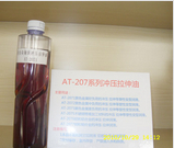 北京工業油與技術咨詢 產業升級的雙引擎