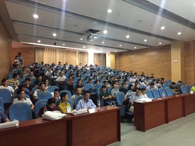 誠驛科技亮相第二屆MC-ICPMS同位素實驗室技術研討會，助力北京科研創新與技術咨詢